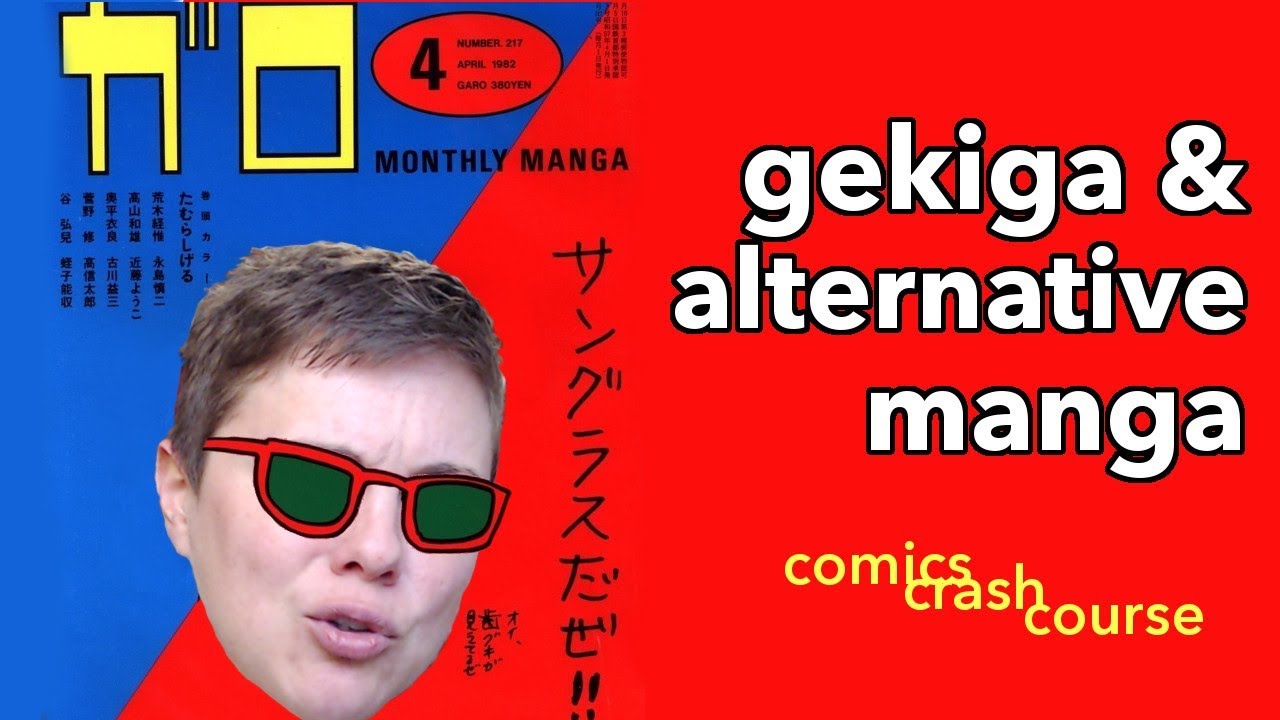 Alternative Manga and GEKIGA