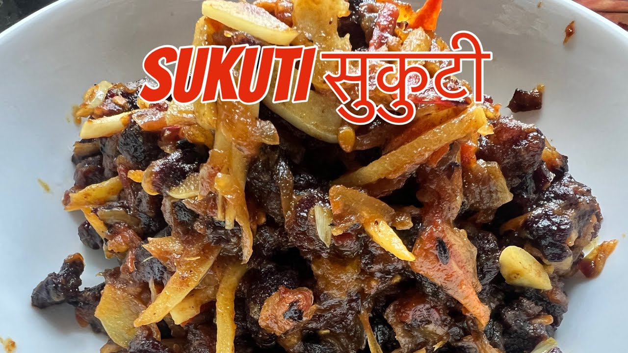Sukuti recipe (Dry buffalo 🐃 meat ) #sukuti