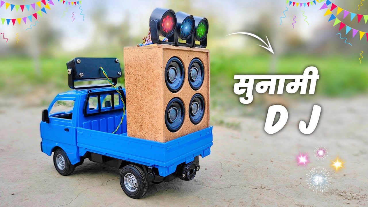 chhota dj pickup kaise banaen chhota dj truck kaise banaen chhota dj setup kaise banaen