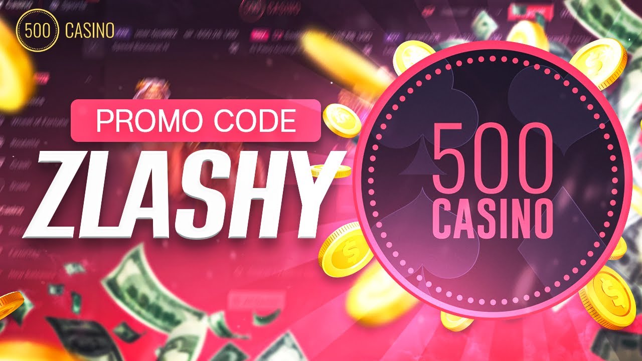 500CASINO NEW PROMO CODE! BEST CSGO500 PROMO CODE 2024!