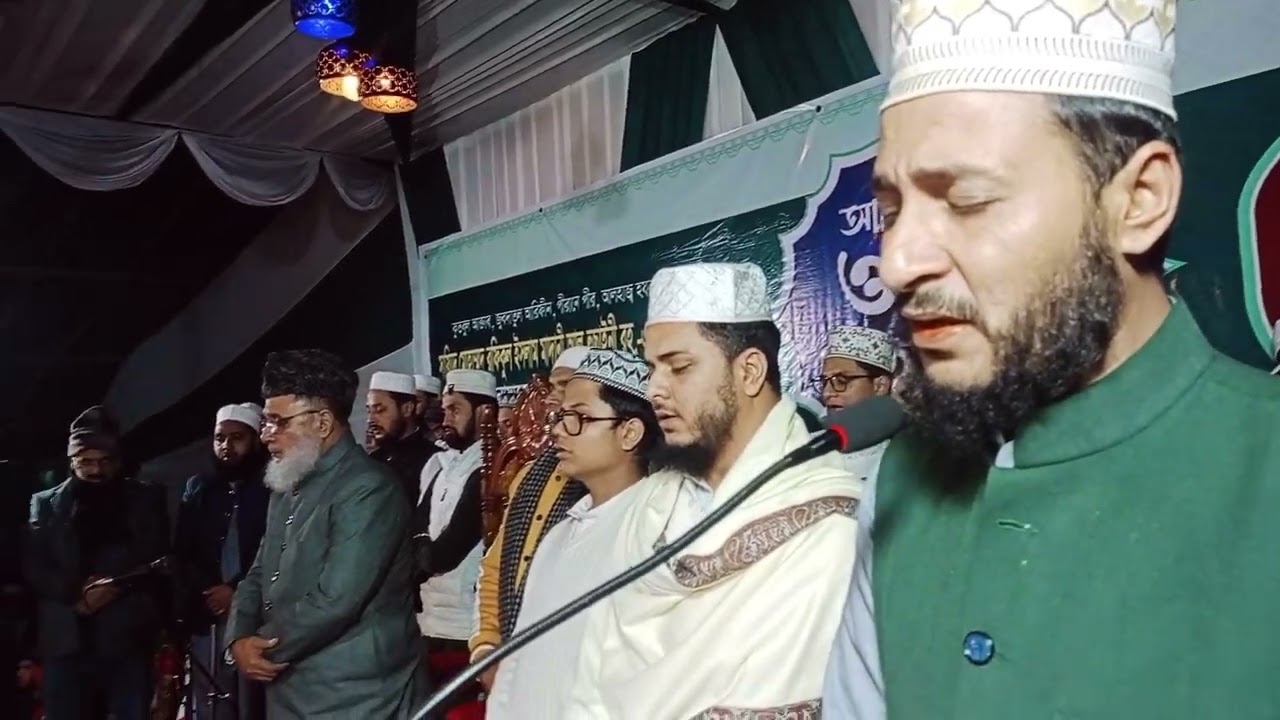 হাজার হাজার মানুষের কণ্ঠে মিলাদ 