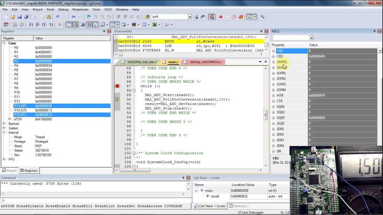 STM32Cube ADC настройка АЦП для регулярного канала  STM32F407 discovery