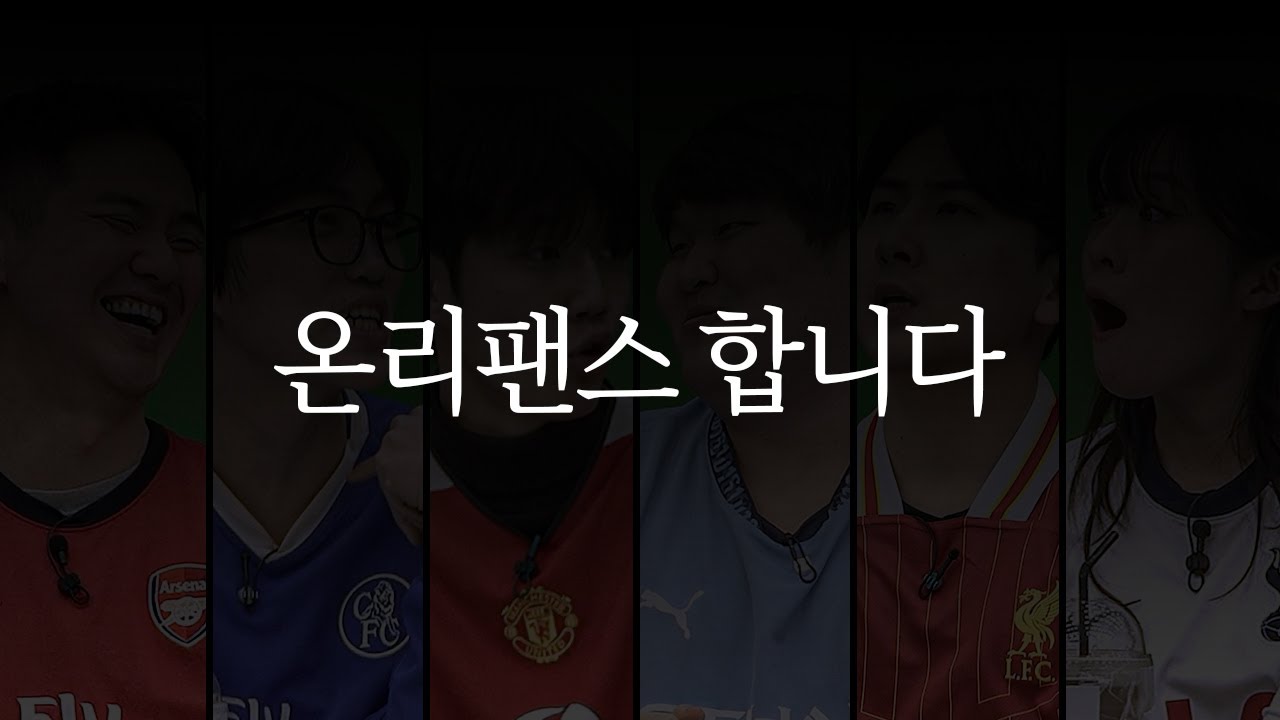 온리팬스 합니다