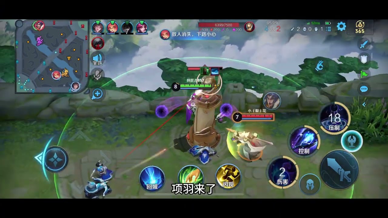 国服东皇无敌降临😂😂#王者榮耀 #王者荣耀 #王者上分技巧 #游戏日常分享 #游戏解说 #游戏 #又菜又爱玩 #电玩游戏解说 #搞笑 #东皇太一 