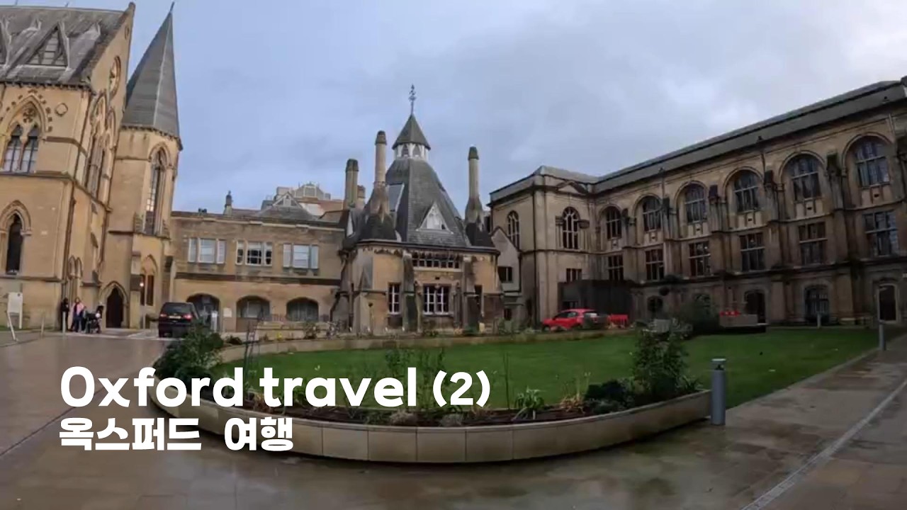 Ep.105 Oxford downtown tour(2) / 옥스퍼드 시내 구경