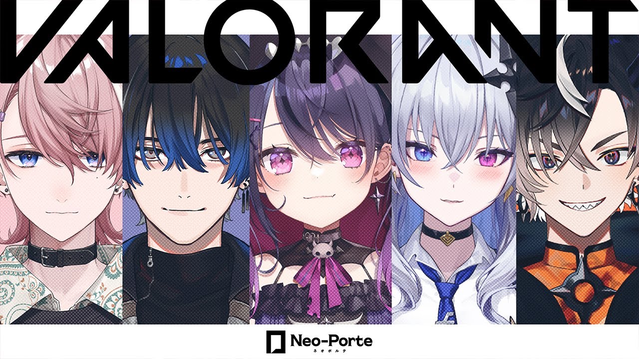 【VALORANT⋙APEX⋙VALORANT】昼コラボ！箱ふるぱ！！！！w/天帝フォルテさん・水無瀬さん⋙夜絆ニウさん・青桐エイトさん・鬼ヶ谷 テン【甘音あむ / ネオポルテ】