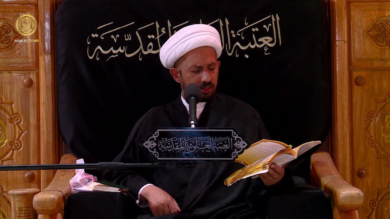 الشيخ شبر معلة / دعاء الافتتاح ودعاء رفع المصاحف ليلة 23 رمضان 1442