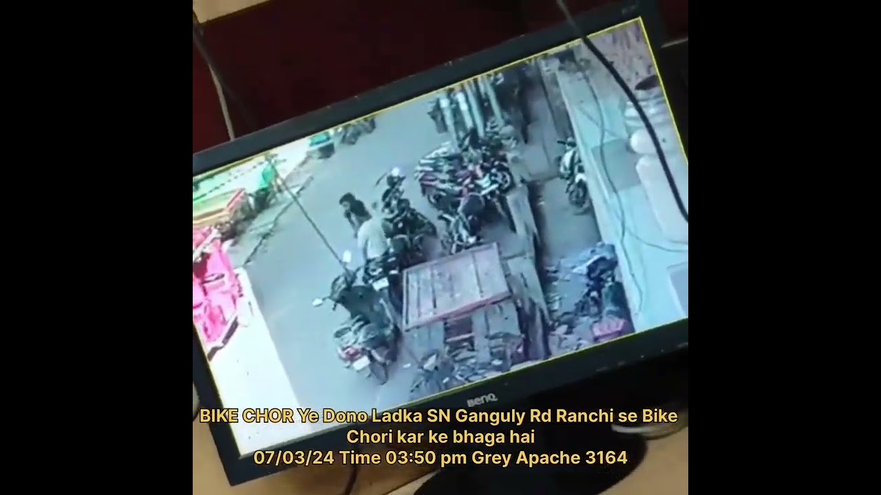 Ranchi Bike chori / Date 7 March 3.51pm / bike no 3164/ kisi ko bhi dekhe toh contact kre 9905563609