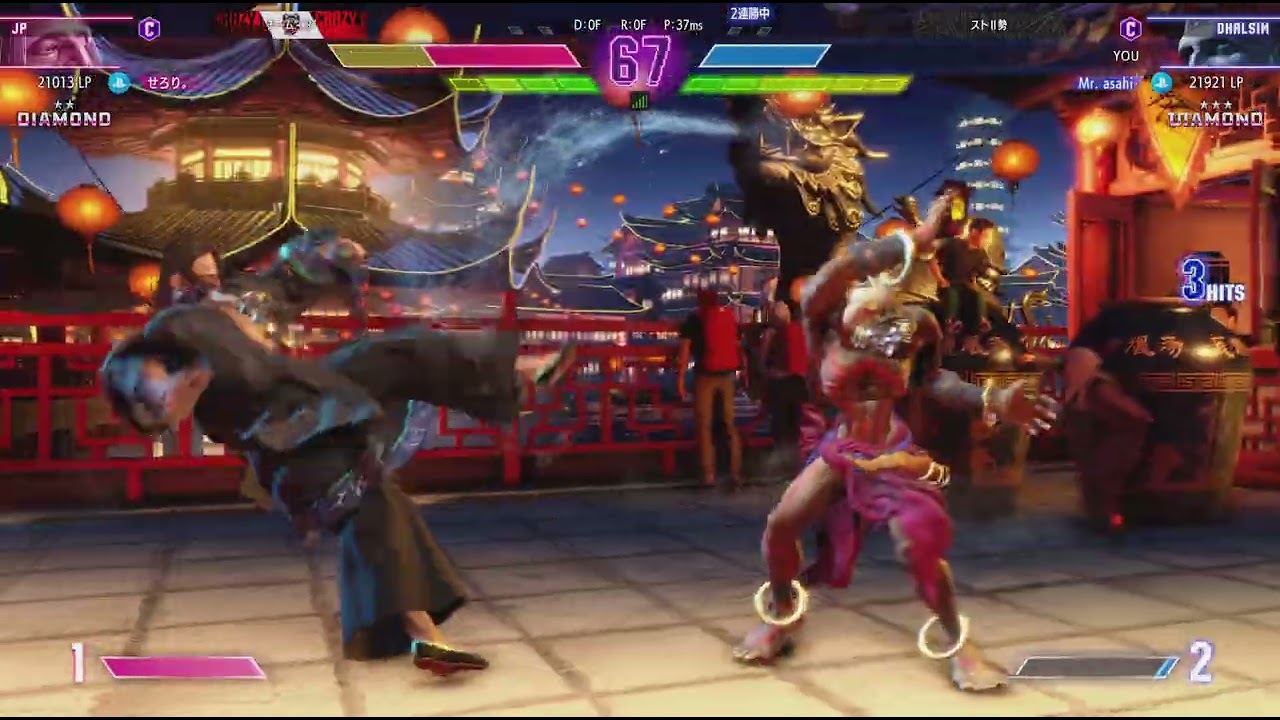 Street Fighter 6_20260316213321