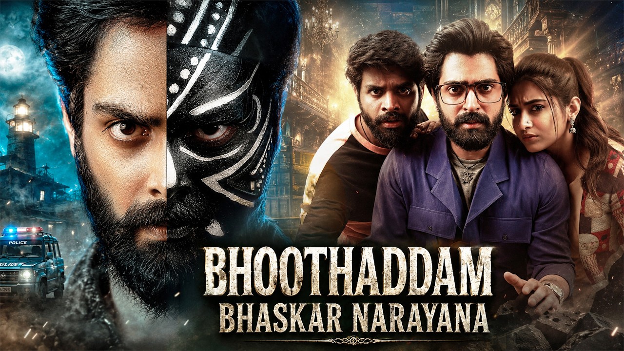 Bhoothaddam Bhaskar Narayana (2024) New Release South Hindi Dubbed Thriller Movie | Shiva Kandukuri