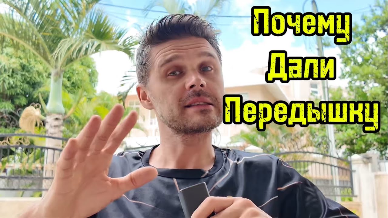 ЭНЕРГО ПЕРЕМИРИЕ С УКРАИНОЙ НАЧАЛОСЬ! КАК ВЫ ОТНОСИТЕСЬ К ЭТОСУ СОБЫТИЮ ? 
