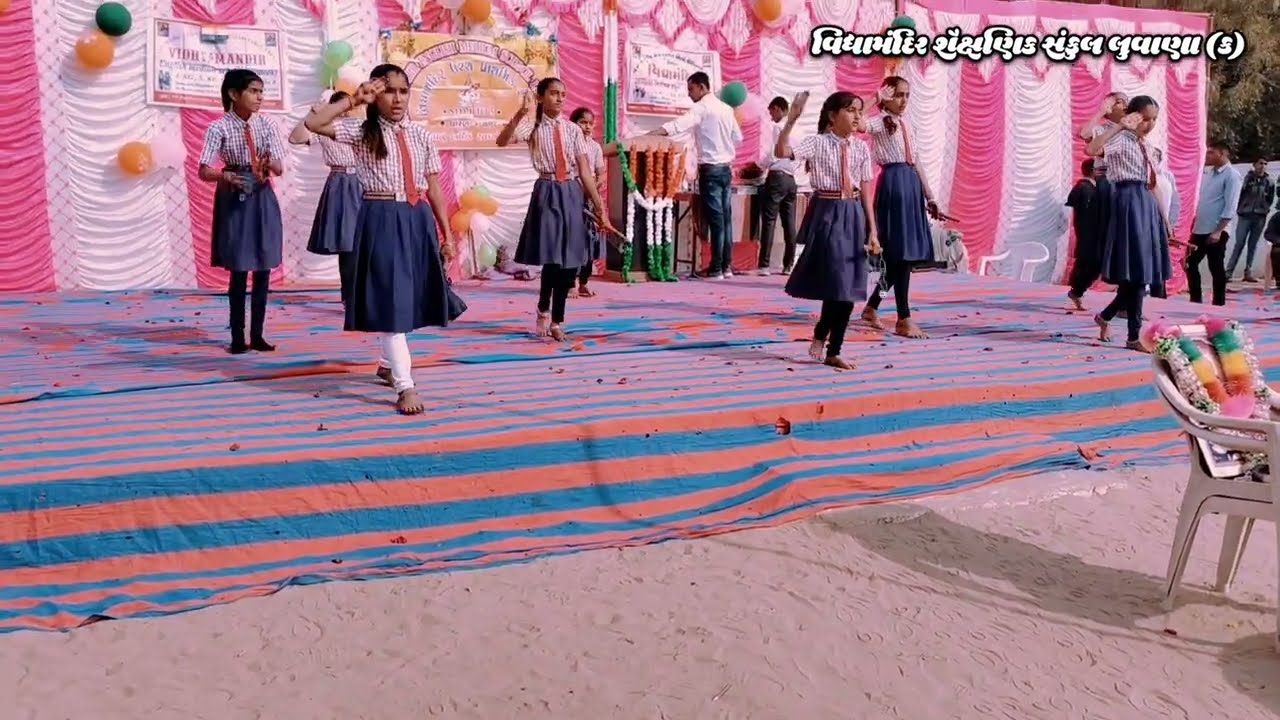 Desh Rangeela Lezim Dance || દેશ રંગીલા લેઝીમ ડાન્સ || 26 January Dance Video 