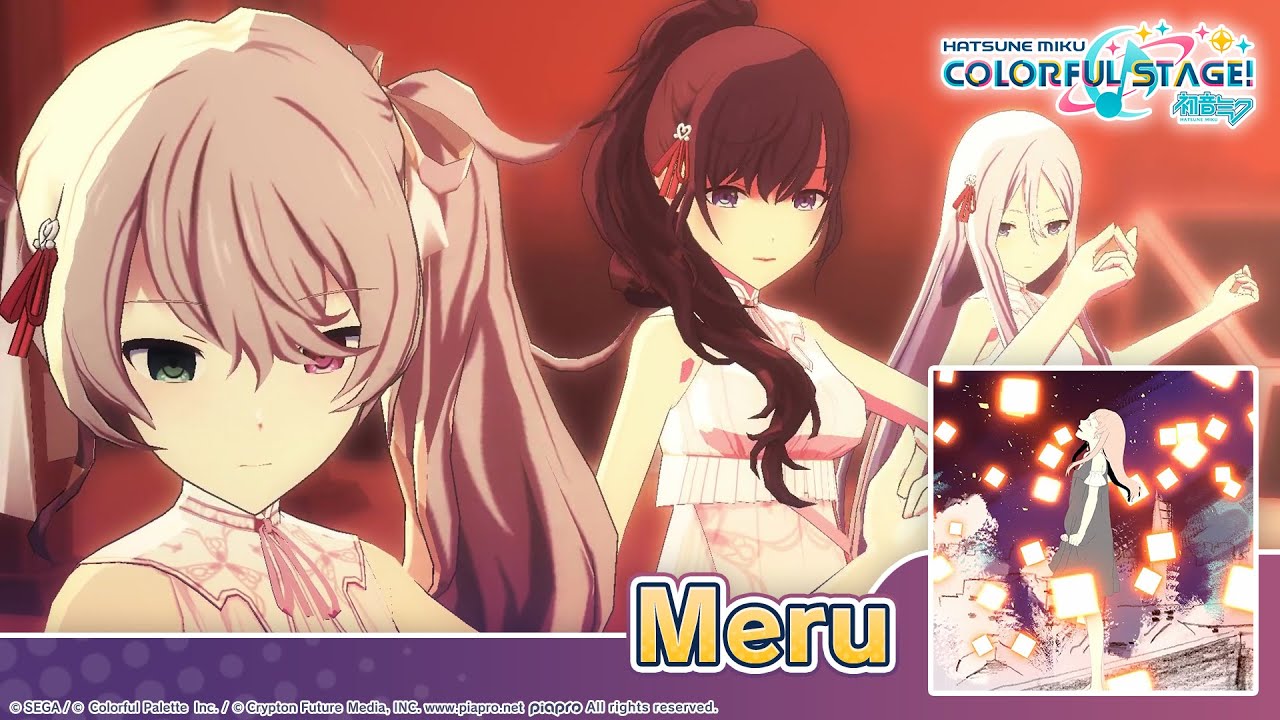 HATSUNE MIKU: COLORFUL STAGE! &ndash; Meru by n-buna 3DMV &ndash; Nightcord at 25:00