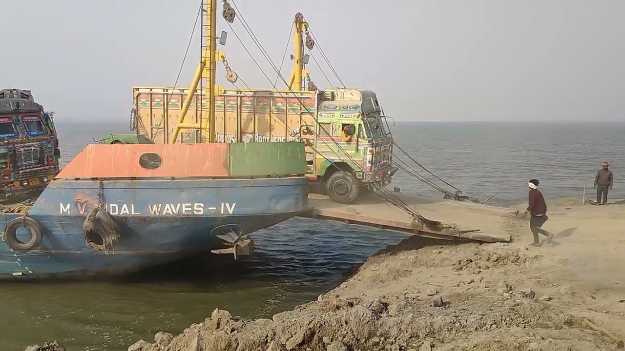Ganga ghat manihar katihar 