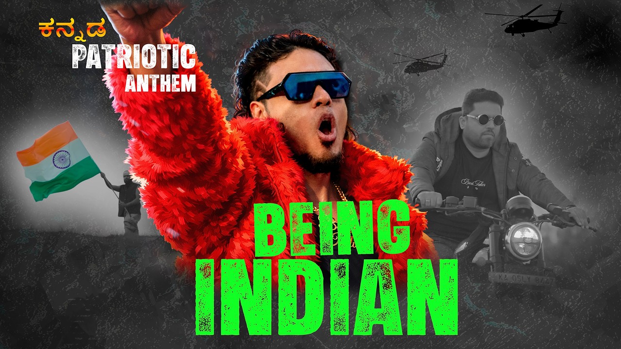 BEING INDIAN | ROCKY RAKESH | VINAYAK MALLAPUR | OFFICIAL MUSIC VIDEO#vandemataram #indianmusic