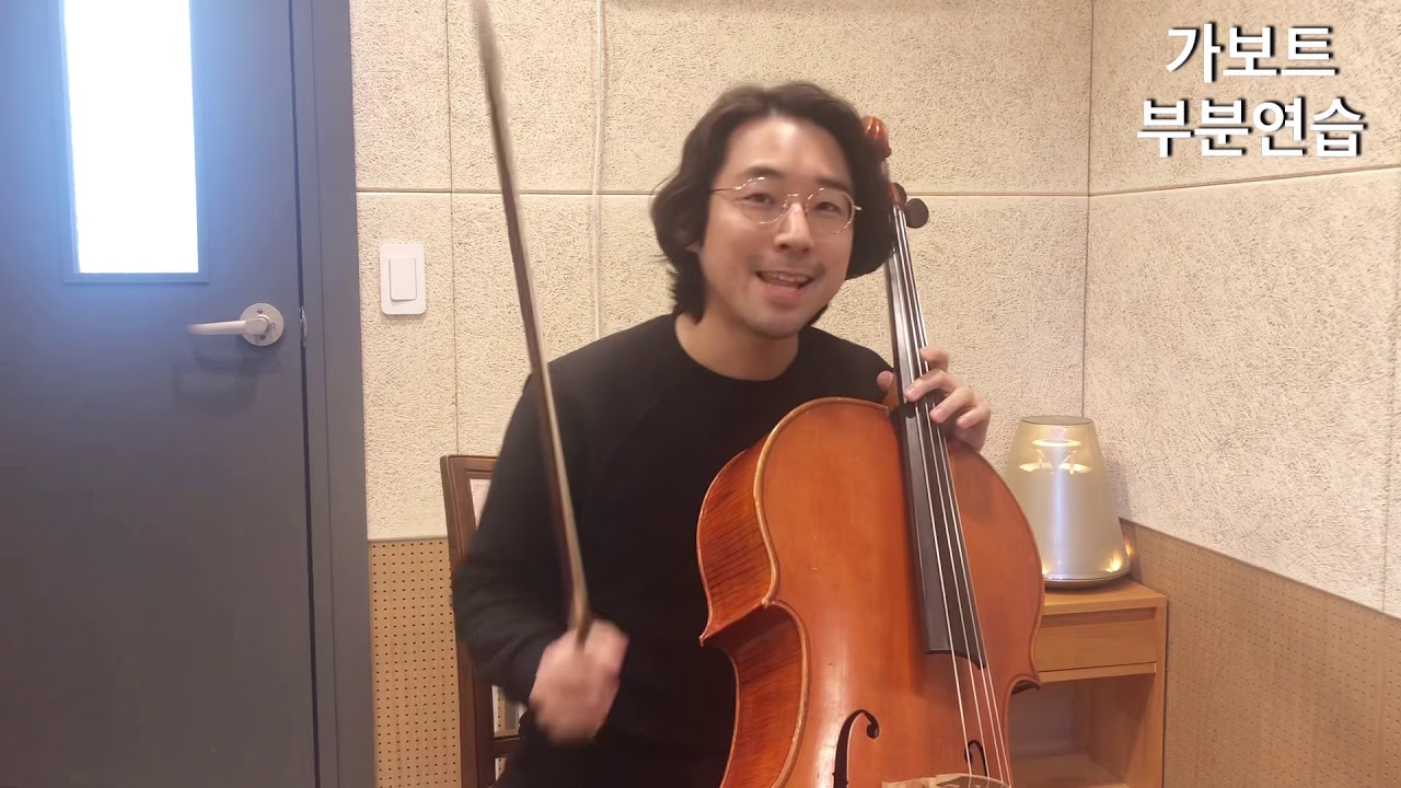 [레슨]스즈키3 - 가보트(부분연습/아주느린템포/느린템포)