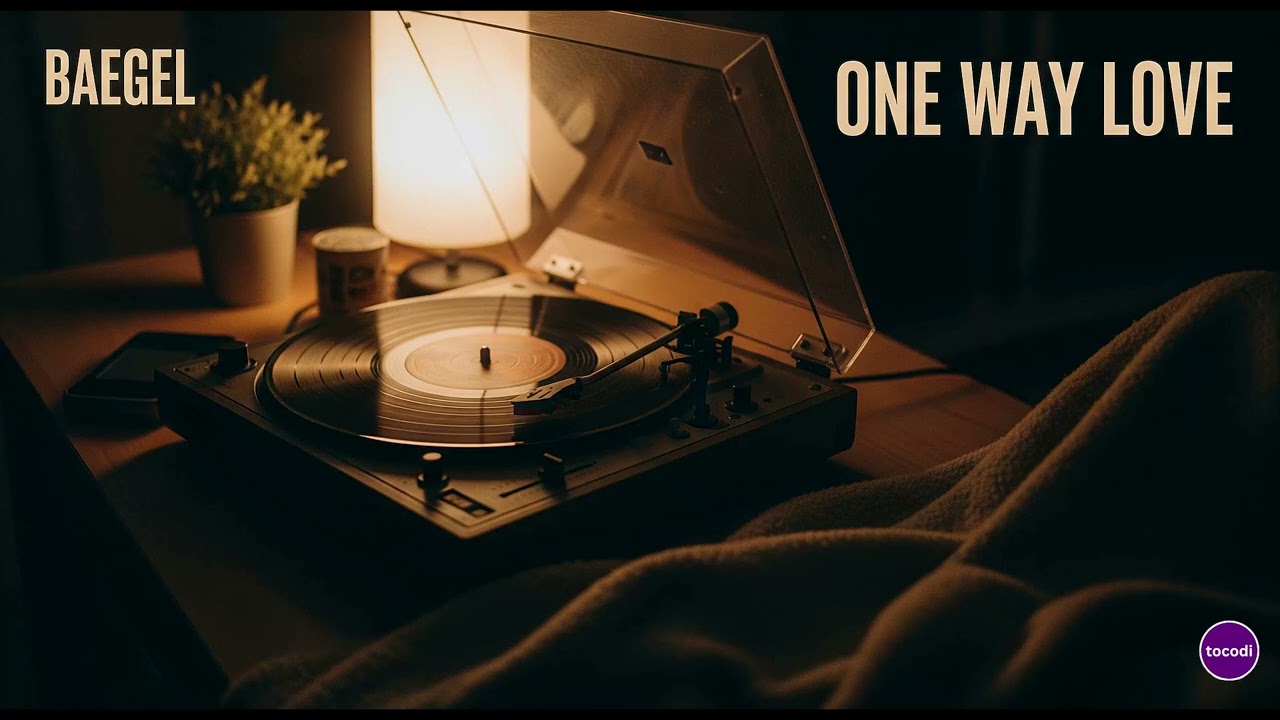 one way love - baegel