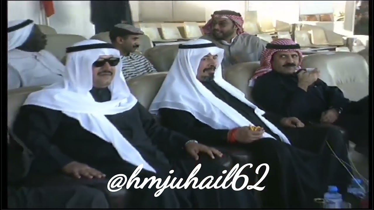 سباقات الاجتماع 12 بنادى الصيد والفروسية للموسم 1995-1996