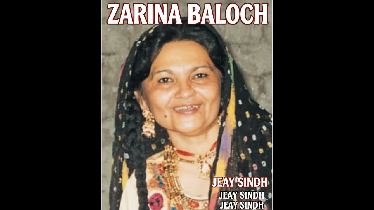 Jeejee Zarina Baloch   Jeay Sindh