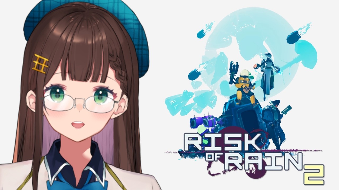 【Risk of Rain 2】im never getting to level 3 huh....【Manon Merope | C4TALYST】