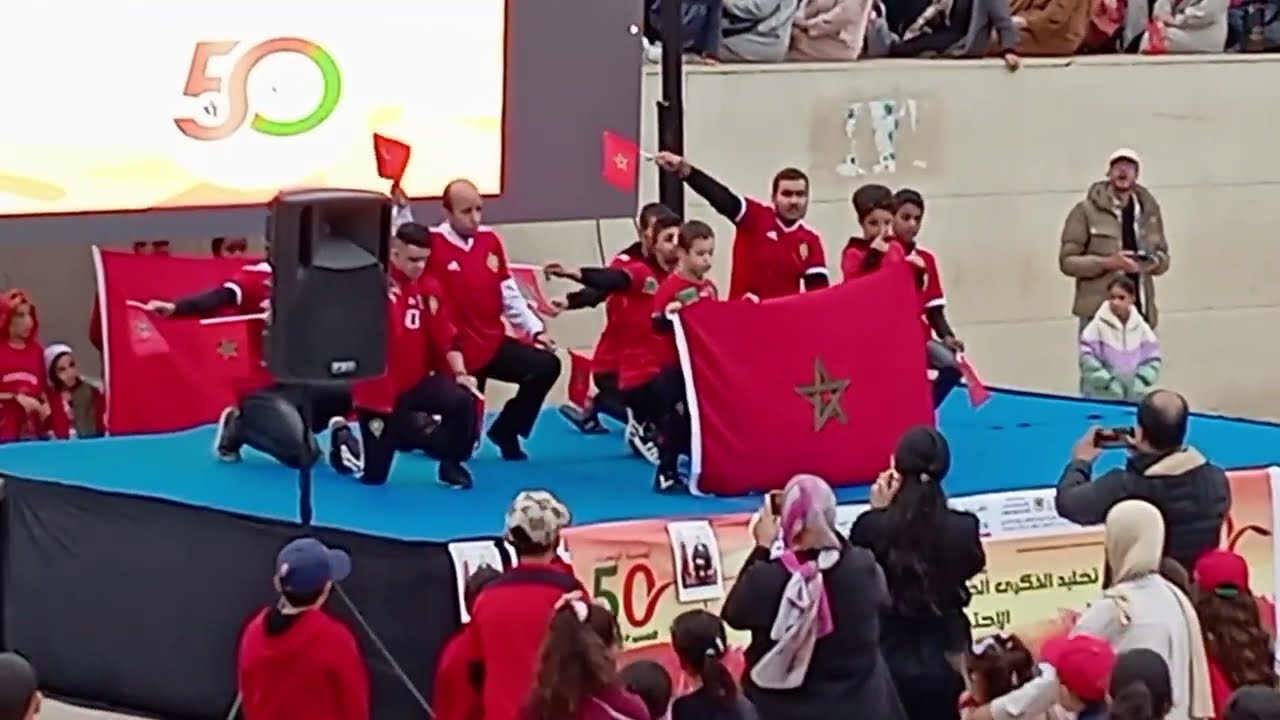 احتفال بالذكرى 50 🇲🇦المسيرة الخضراء بمدينة بركان 