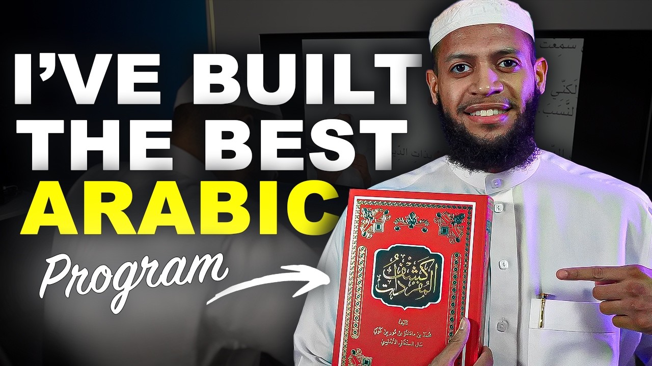What's the FASTEST Way to Learn Arabic? Andalus Institute vs Others!
