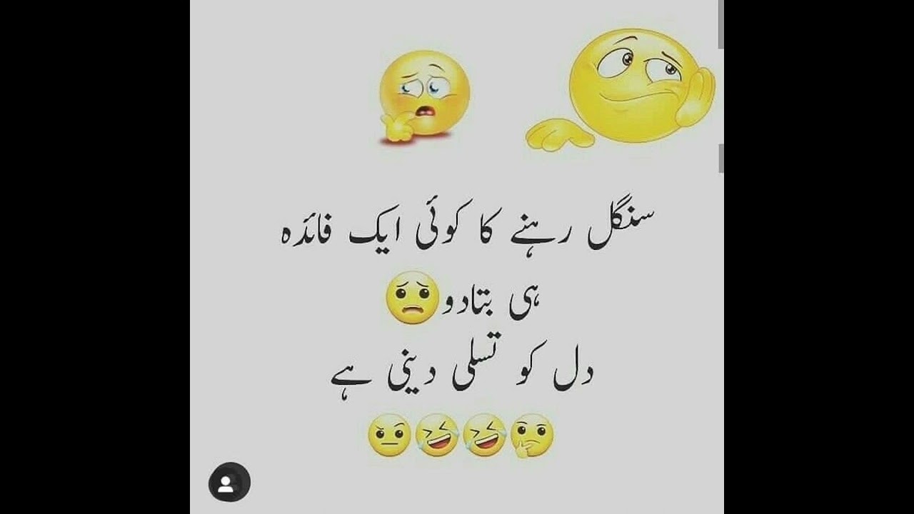 Apna to batwa B pyaz jesa ha....jb khola ankh me anso aajaty hain🤣🤣🤣🤣😝😝😝