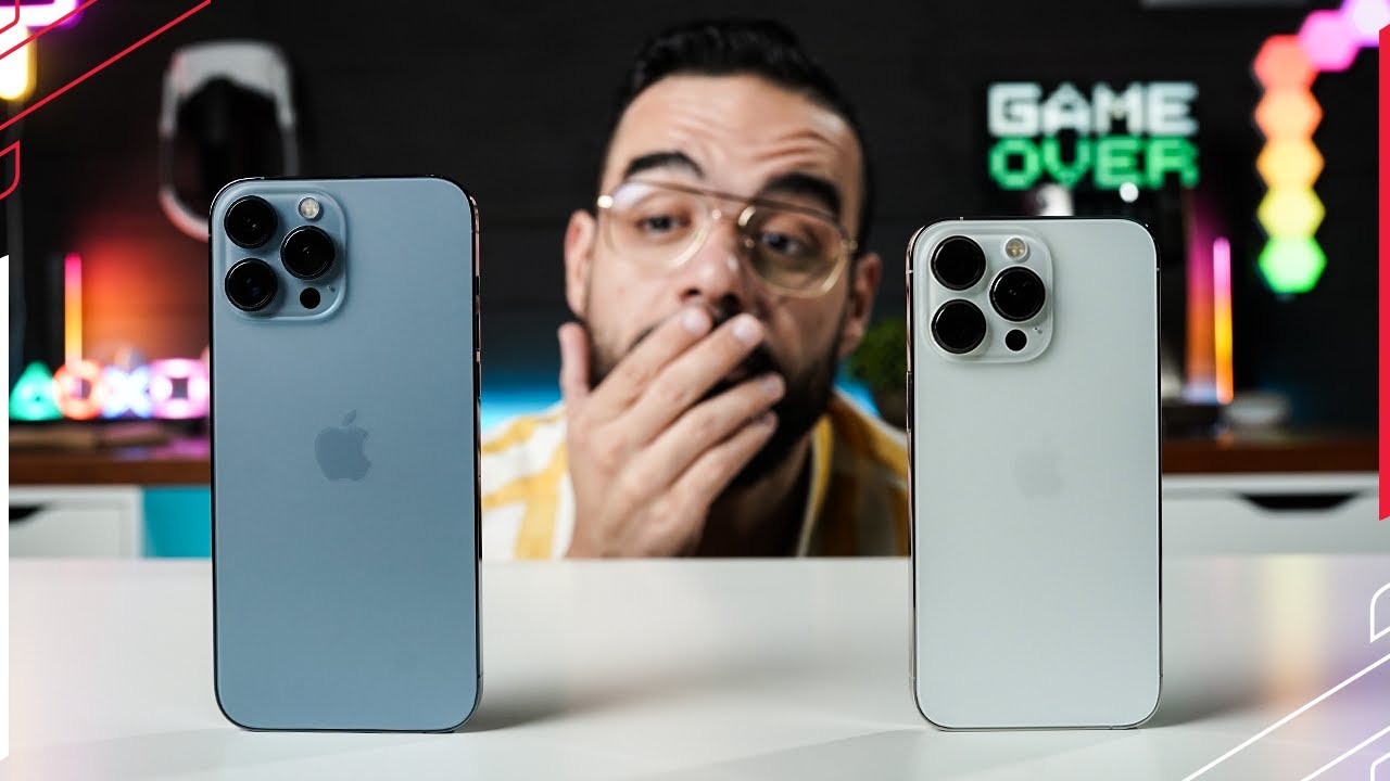 الفرق بين ايفون 13 برو ماكس و ايفون 13 برو | انتهى عهدي مع الماكس للأبد ؟!