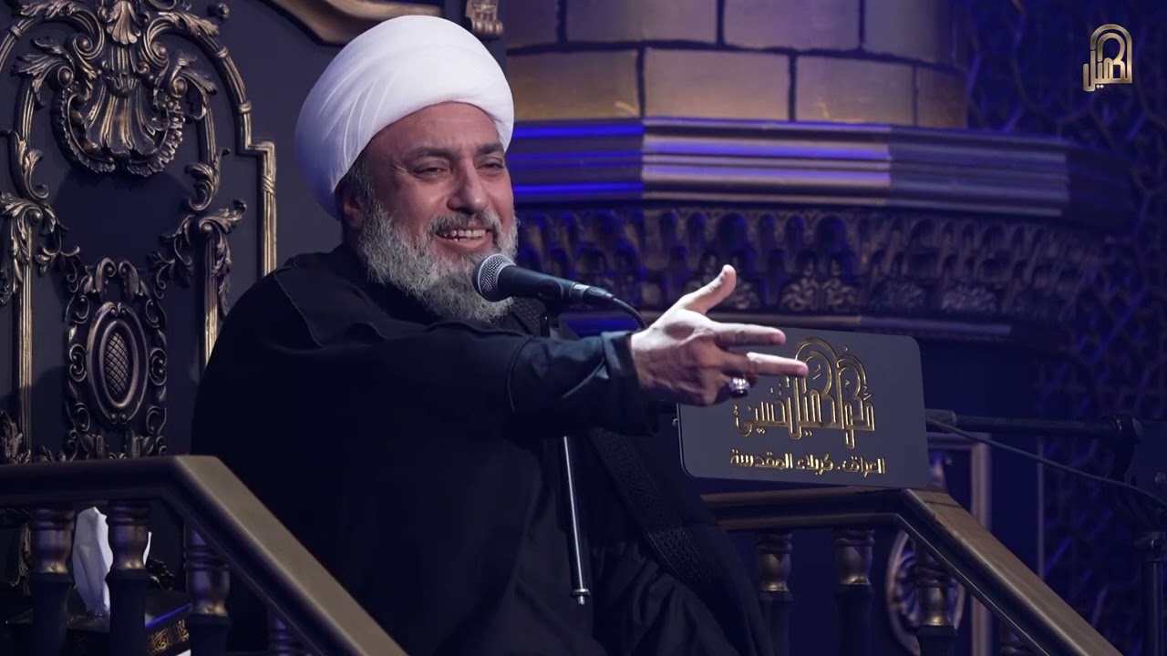 محاضرة الشيخ الدكتور علي السماوي - 9 صفر -1445 هجري