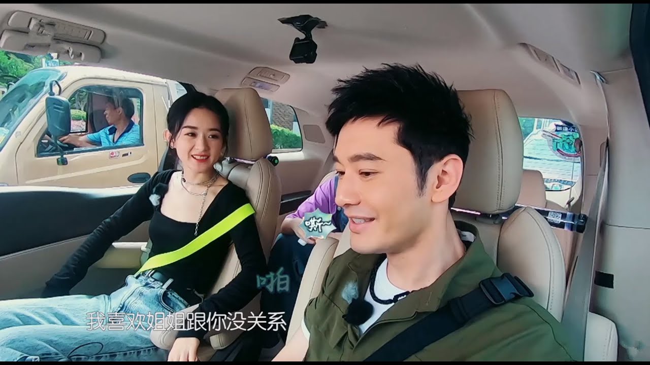 黄晓明问赵丽颖：你还会再婚吗？但是赵丽颖的回答，太现实了#黄晓明 #赵丽颖 #明星解说#冯绍峰#真人秀