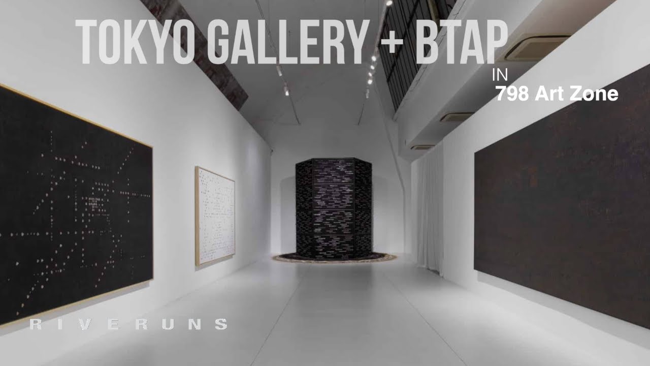 Liu Xuguang (刘旭光): 'Between the Celestial & the Terrestrial' l 798 艺术区 : TOKYO Gallery+BTAP l ENG