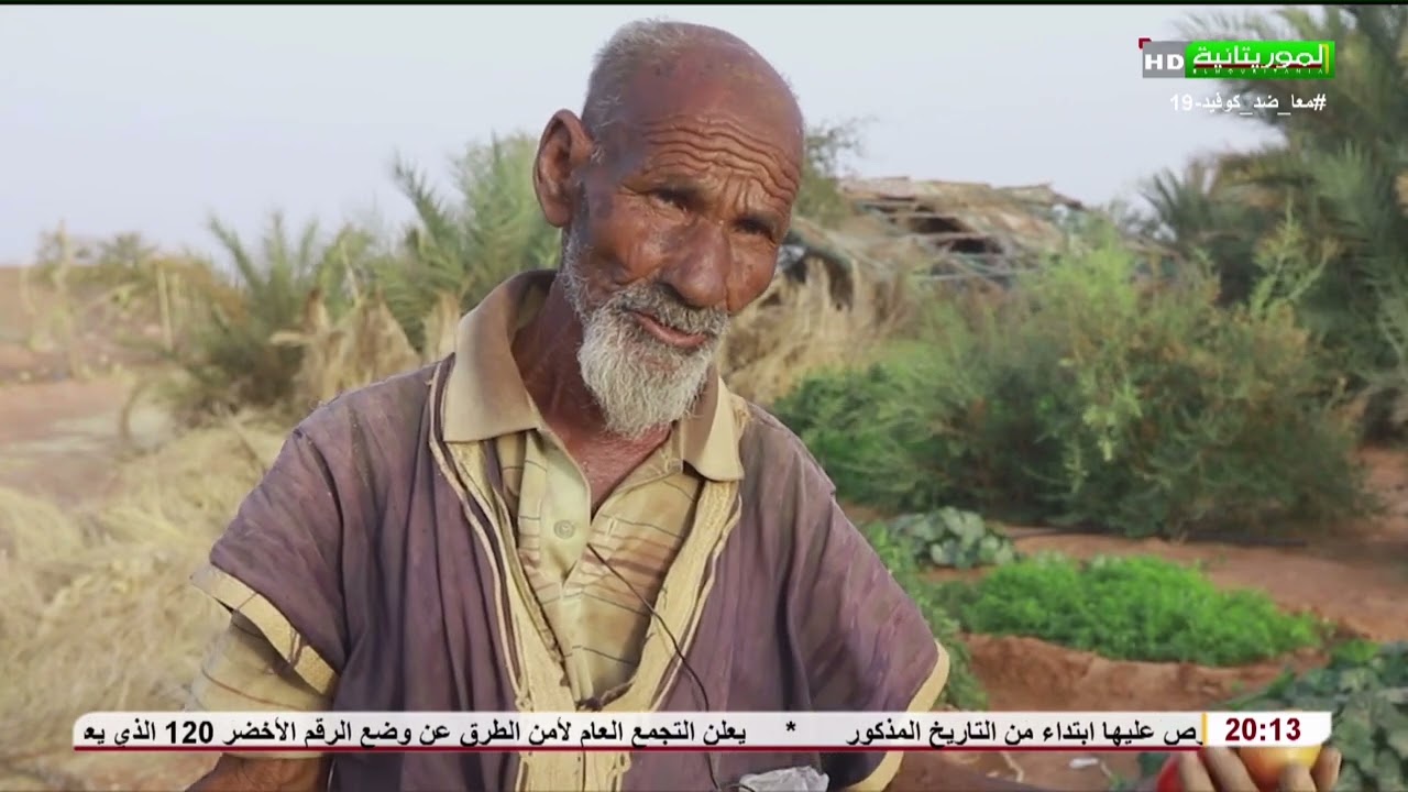 برنامج الصائمون في الأعماق 22 04 2022