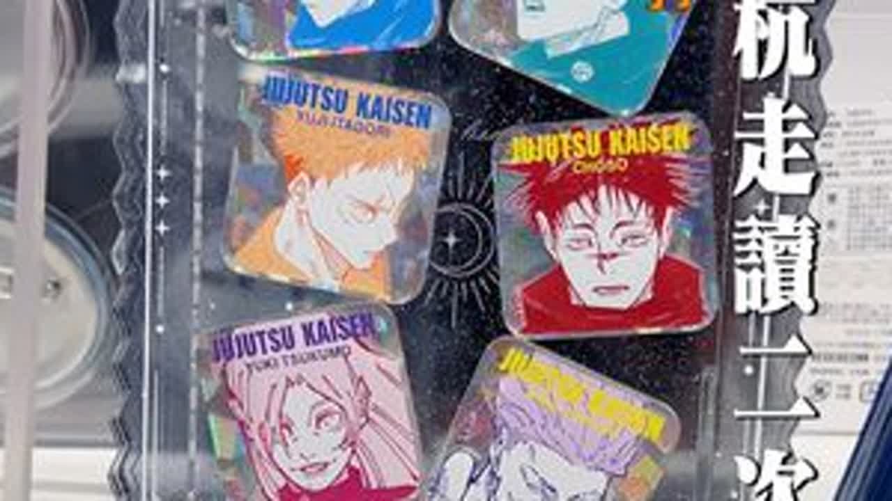 到底为啥总抽到您俩啊？？？ #蓝色监狱 #新世纪福音战士 #vlog #二次元 #nana