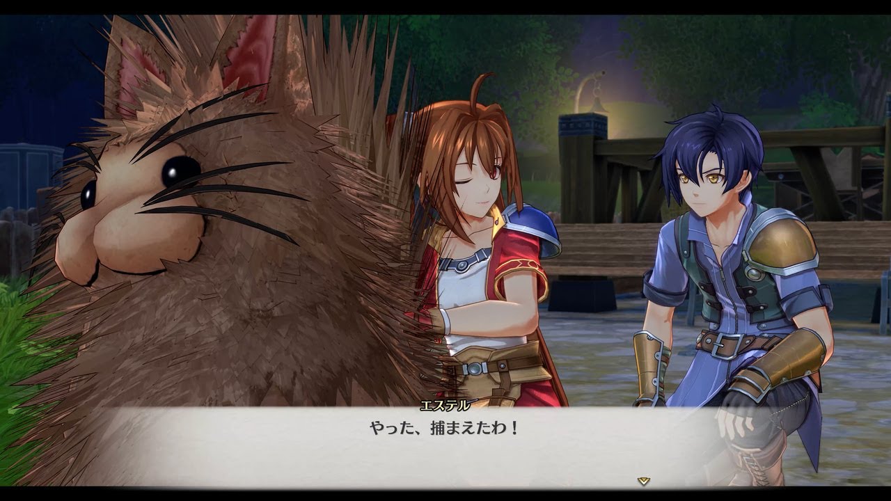 【空の軌跡 the 1st】体験版 プレイ #4
