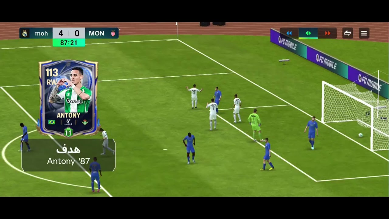 لعب مضمون 114 لحق قبل ما ينتهي حدث TOTY