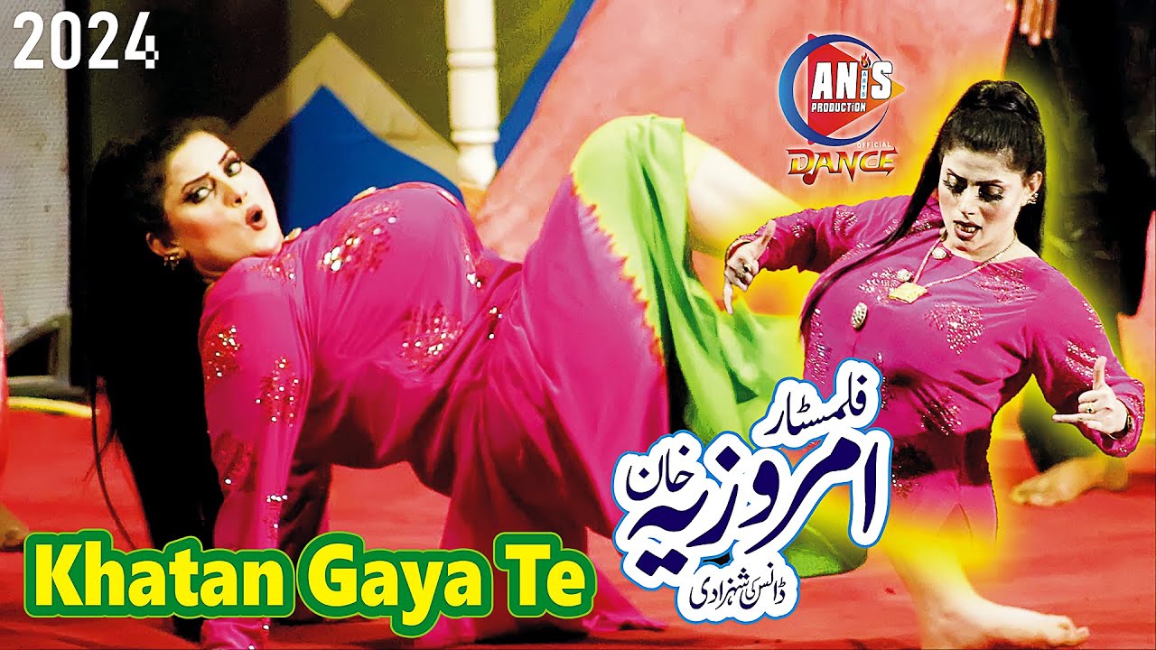Amrozia Khan Khatan Gaya Te