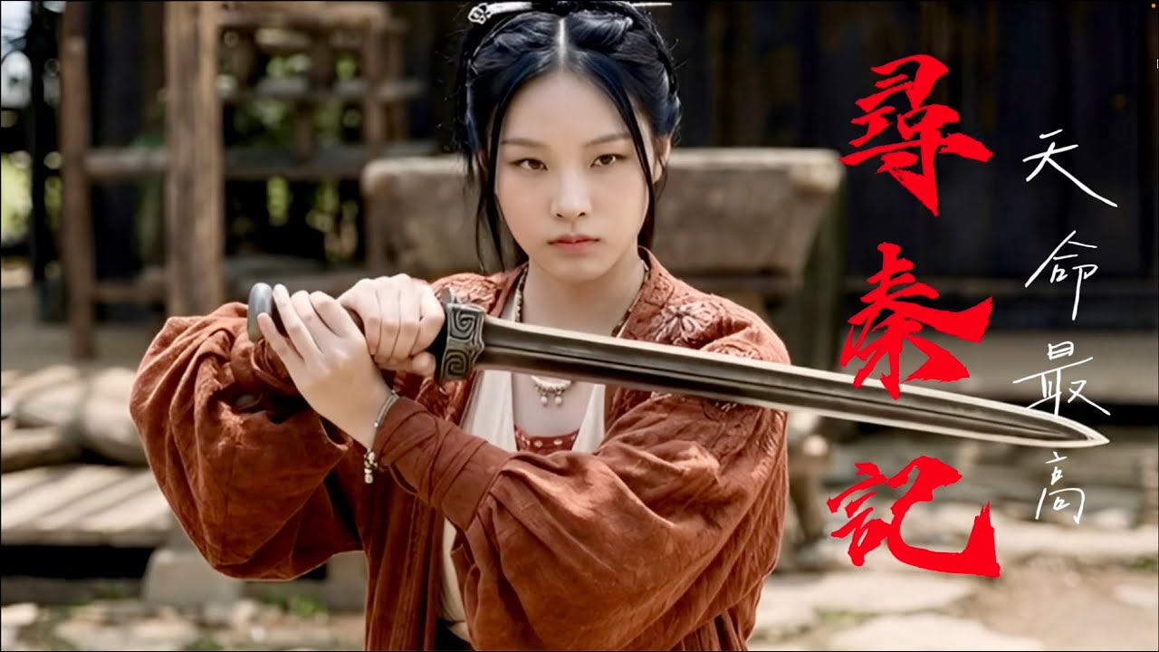 天命最高 covered by Lova