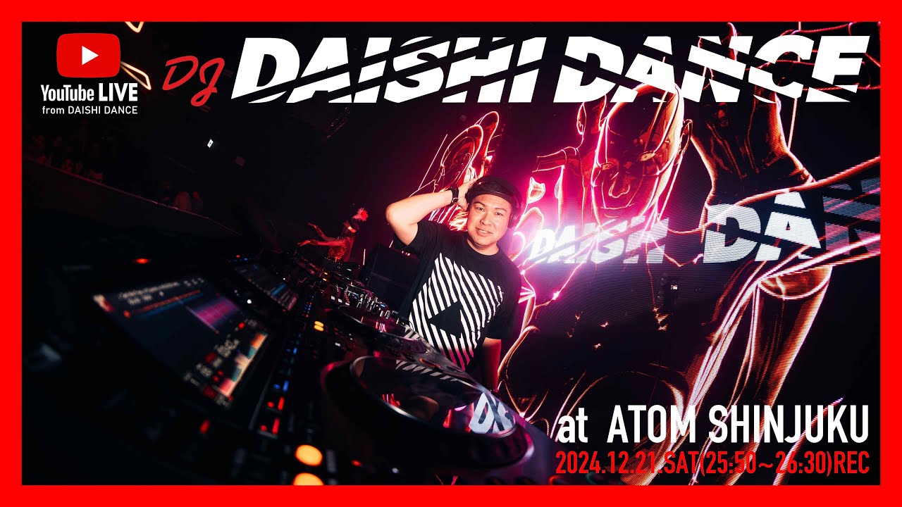 DJ MIX #HOUSE #EDMclassics #DAISHIDANCE at ATOM SHINJUKU,TOKYO
