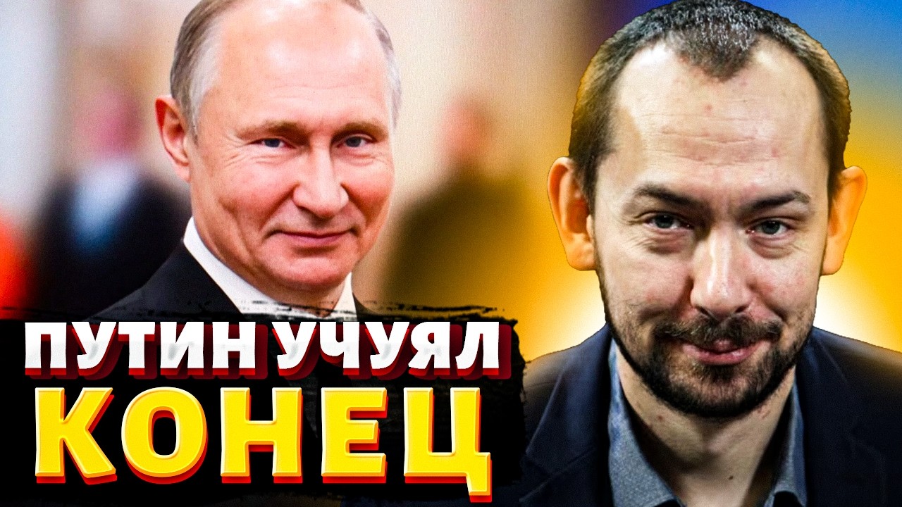 В Кремле готовят СВЕРЖЕНИЕ ПУТИНА! Появился НОВЫЙ ПРИГОЖИН: приказал СРОЧНО УБРАТЬ / Цимбалюк