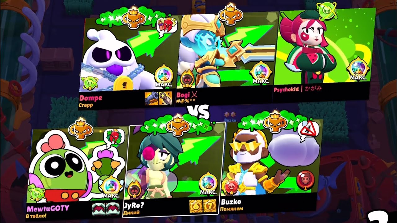 Orion Playoffs 500$ Losers Semifinals