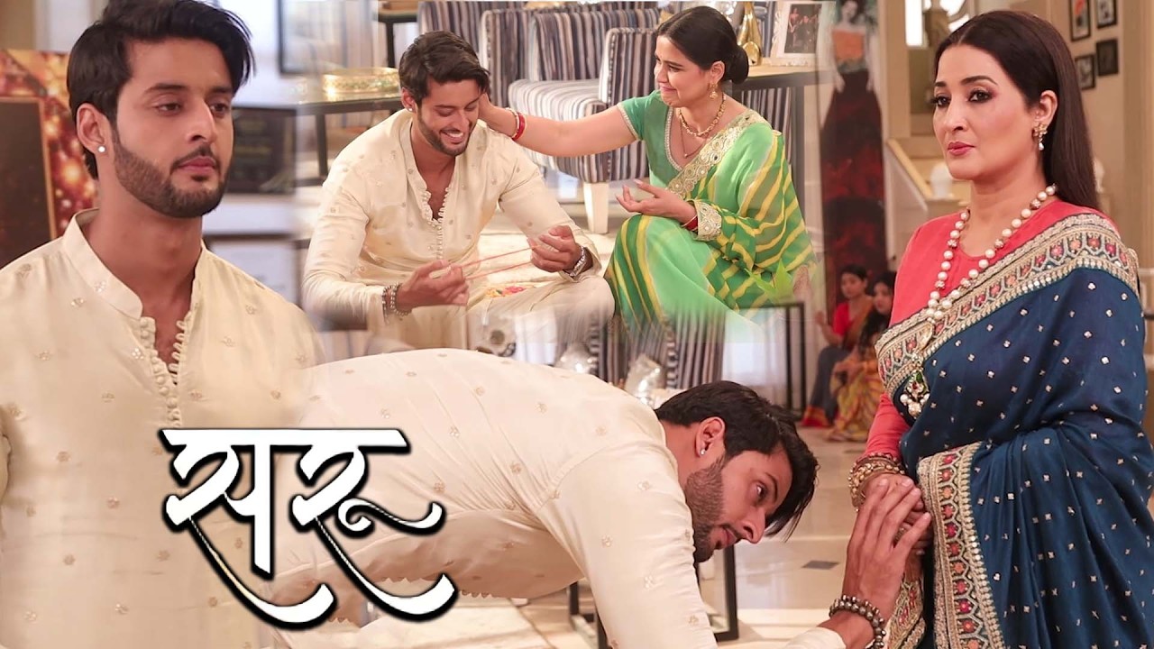 Saru On Location | Ved ने की शादी की पहली रश्म Tara ने नहीं दिया अपना आशीर्वाद | Today Episode