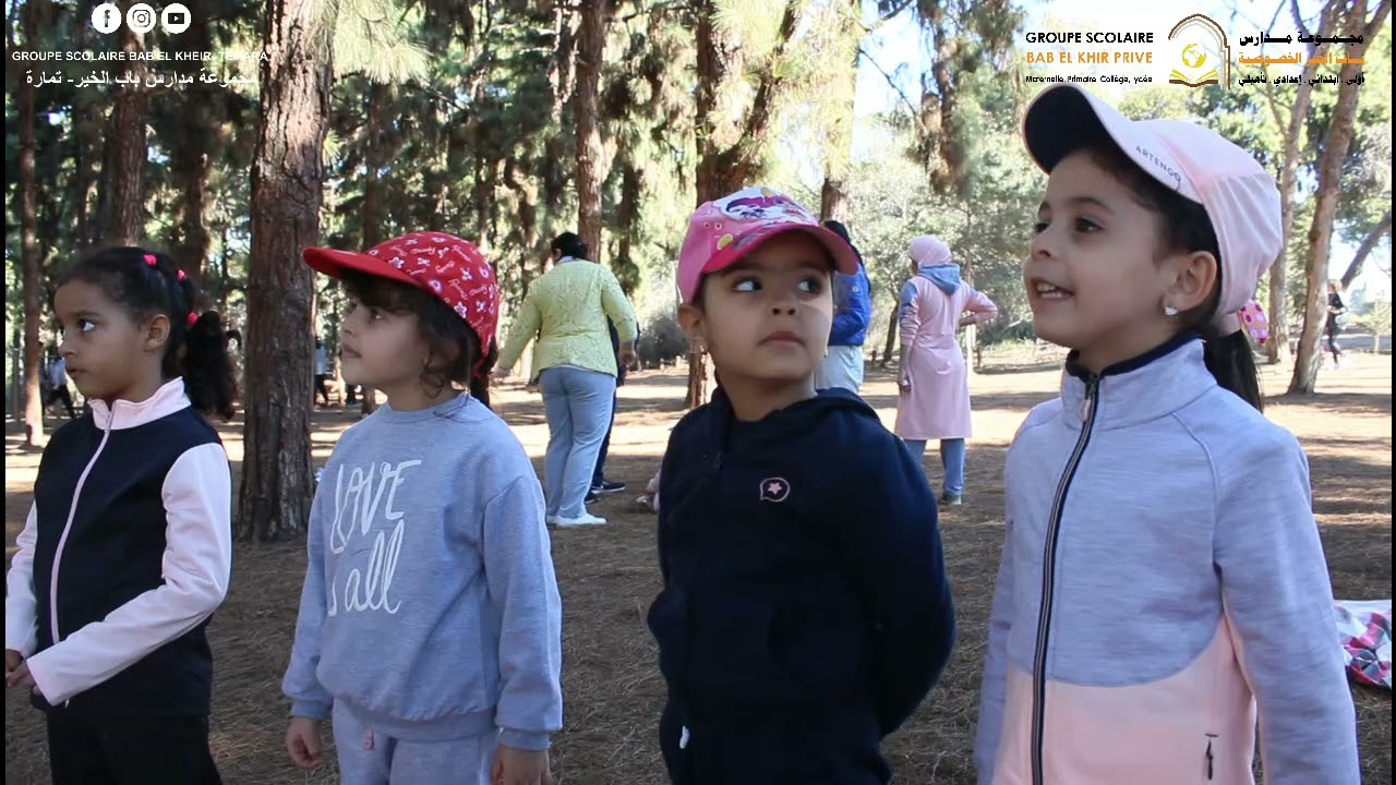 Sortie automnale à la foret HARHOURA pour nos enfants de la maternelle