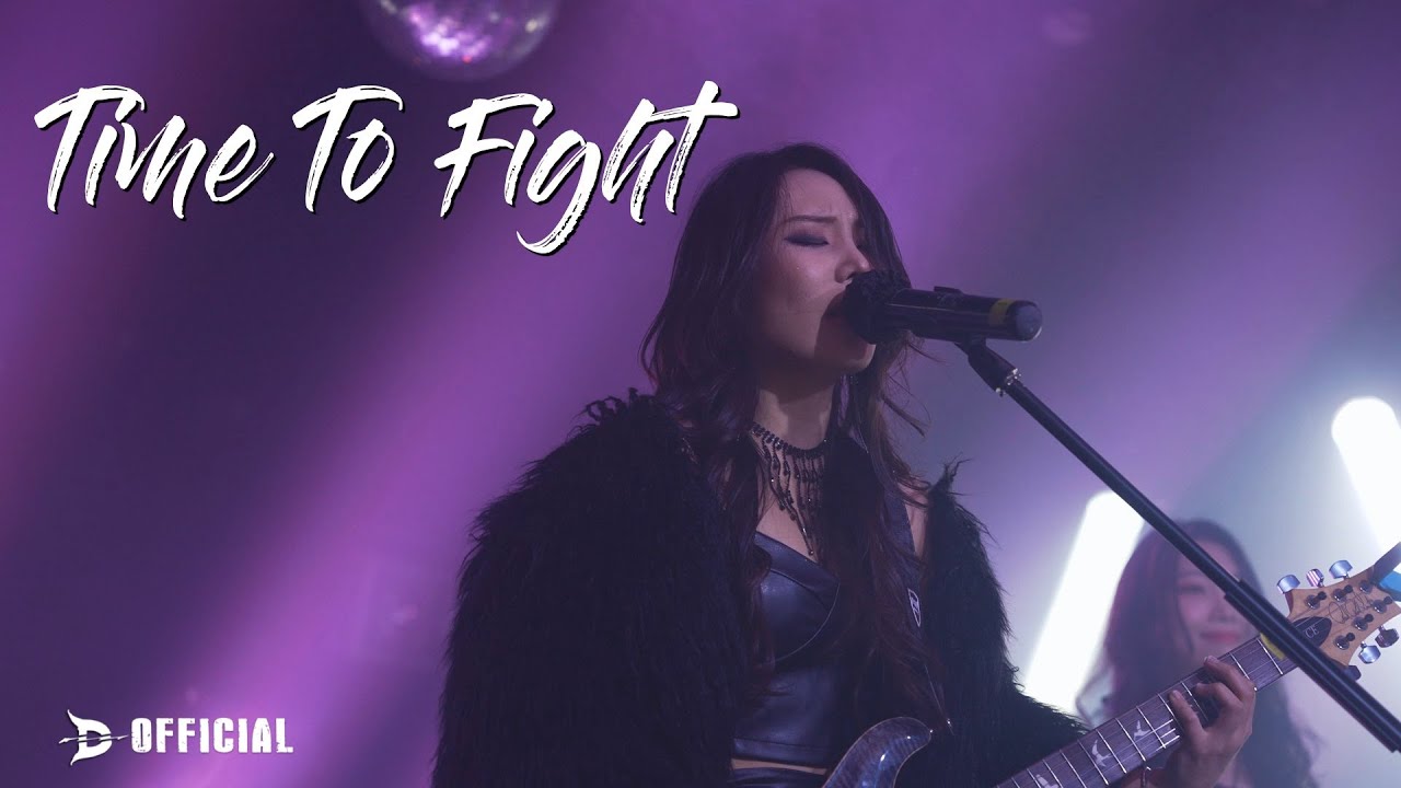 [LIVE] DIH (동이혼) - Time To Fight