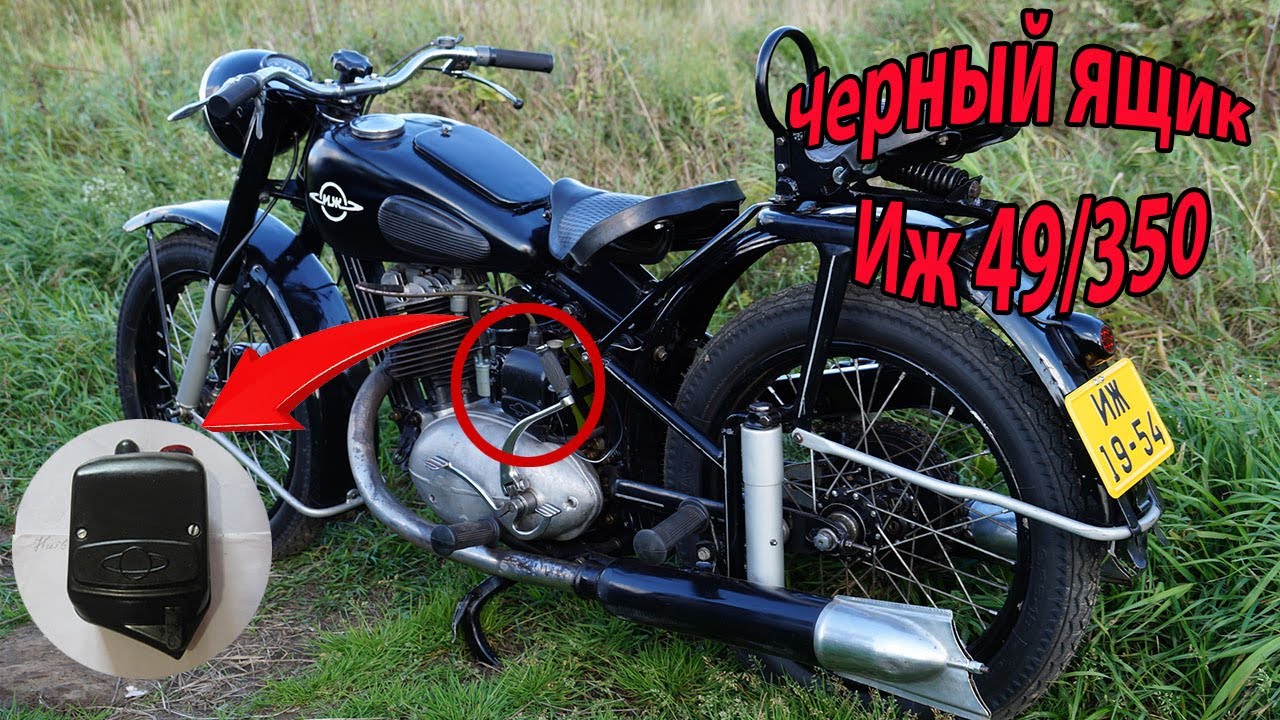 Ликбез по РК. Распредкоробка П35. С каким генератором будет работать?