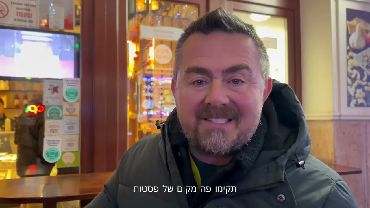 שדרות אנדרשי | ההונגרי