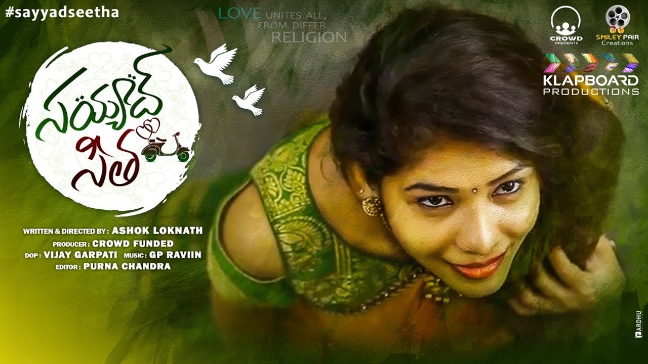 Sayyad Seetha | Latest Telugu Short Film Teaser 2 2019 | Directed by Ashok Loknath | Klapboard