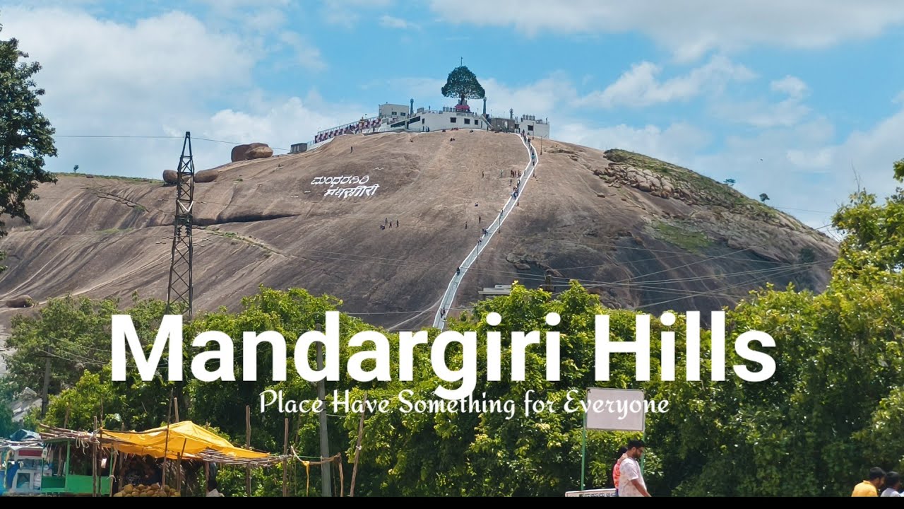 Mandargiri Hills Tumkur | Complete Guide|Peacock Temple | One day trip from Bangalore
