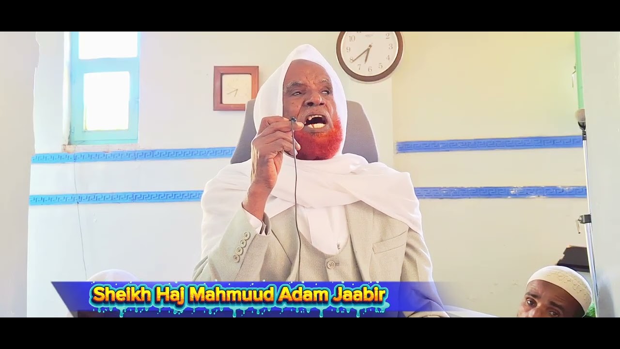 حجري ٣٠/جمادى الأولى ١٤٤٧
