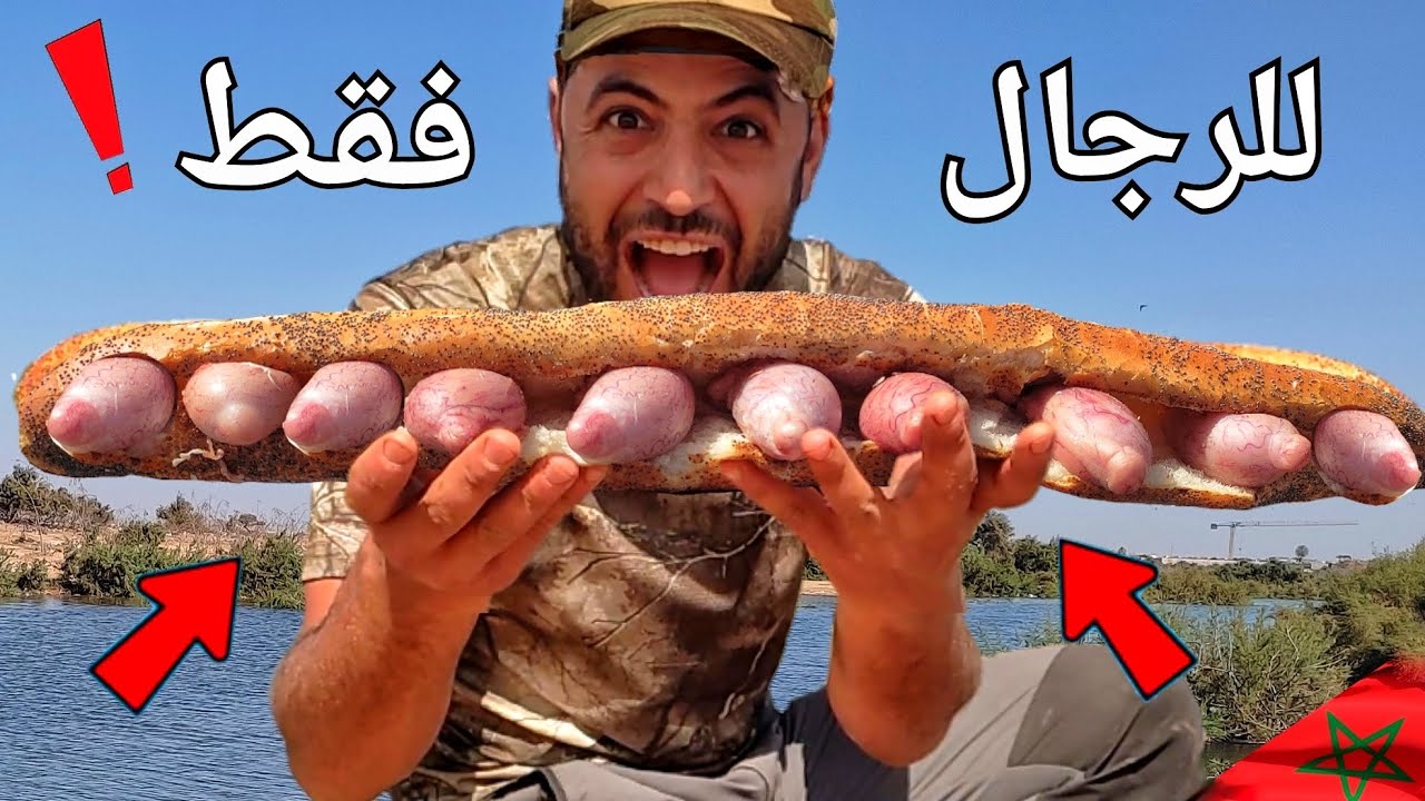 تحدي أكل أكبر عدد ممكن من خصيتين الخروف والعجل 😱 للرجال فقط 🍆🍆