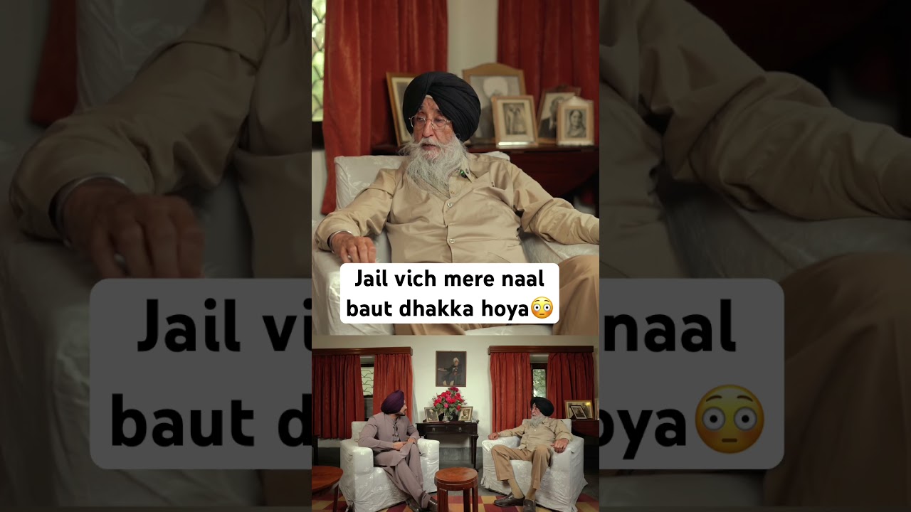 Simranjit Singh Mann House Tour | Sardar&rsquo;s Take #shorts